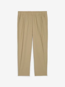 Брюки Marc O’Polo модель 306105110105-702 Фото