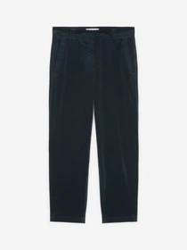 Брюки Marc O’Polo модель 309103510211-899 Фото