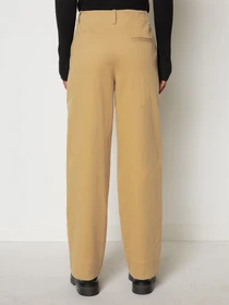Брюки Marc O’Polo модель 400014910243-732 Фото