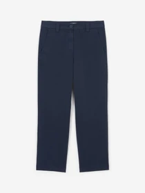 Брюки Marc O’Polo DENIM модель 442105310207-890 Фото