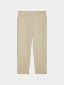 Брюки Marc O’Polo модель 406023110087-756 Фото
