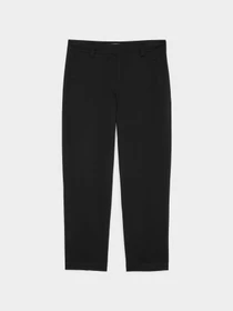 Штани Marc O’Polo модель 406023110087-990 Фото