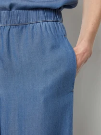 Брюки Marc O’Polo модель 406111610101-880 Фото