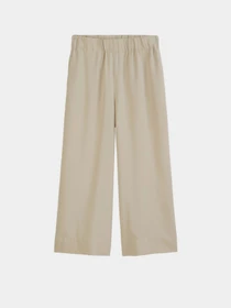 Брюки Marc O’Polo DENIM модель 5000006068-2539 Фото
