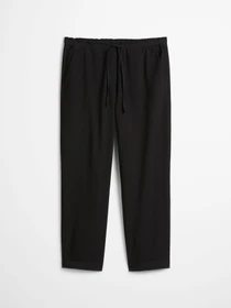 Брюки Marc O’Polo модель 503134010073-990 Фото