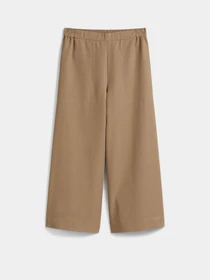Брюки Marc O’Polo модель 504122410097-727 Фото
