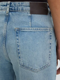 Джинсы Marc O’Polo модель 5000014441-5701 Фото