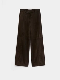 Брюки Marc O’Polo модель 5000012603-0344 Фото