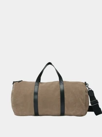 Дорожные сумки и чемоданы Marc O’Polo модель 20329893601301-795 Фото