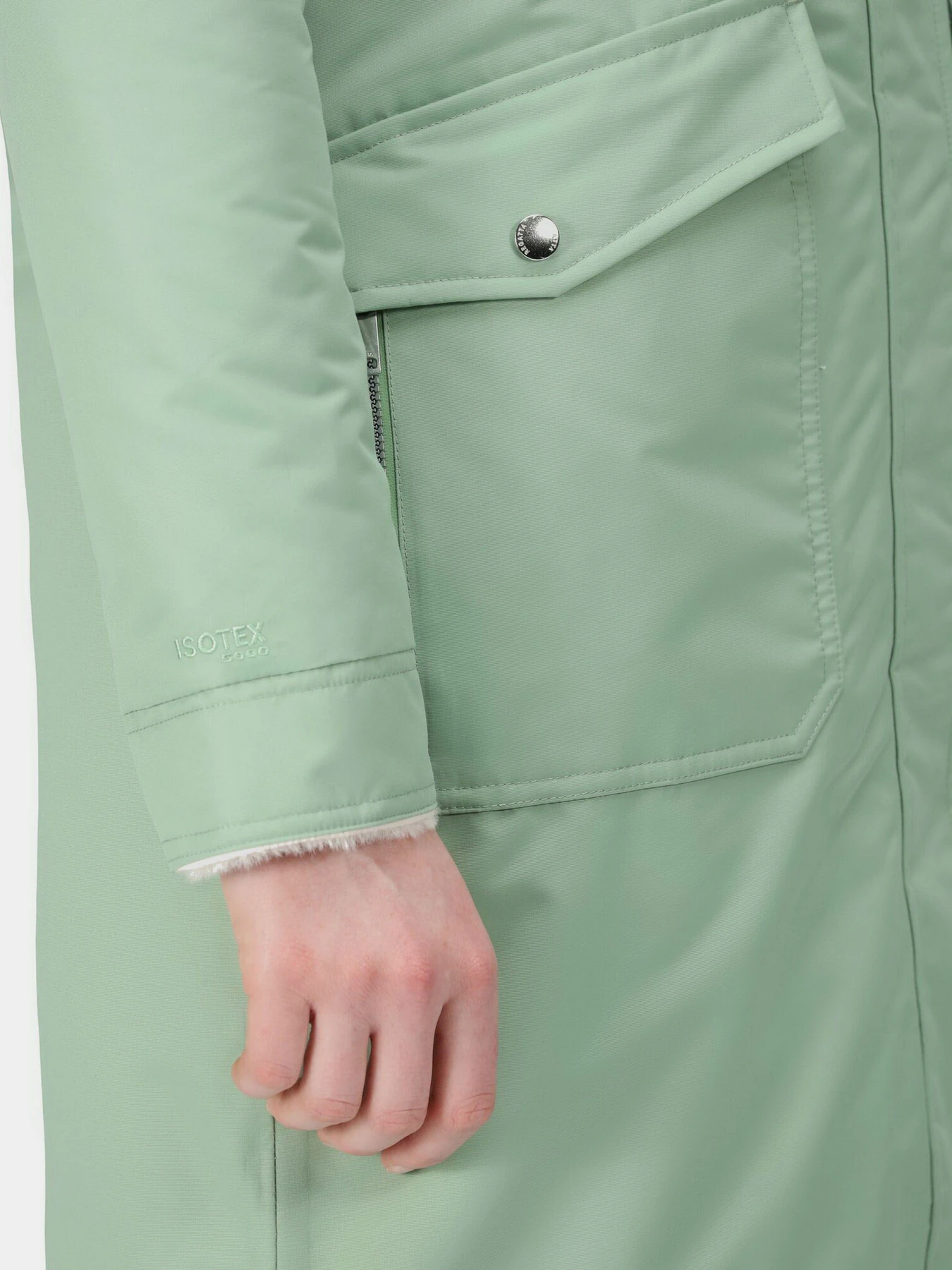 Куртки та дублянки Regatta Romine модель RWP351-13 Куртки та дублянки Regatta Romine модель RWP351-13 Фото