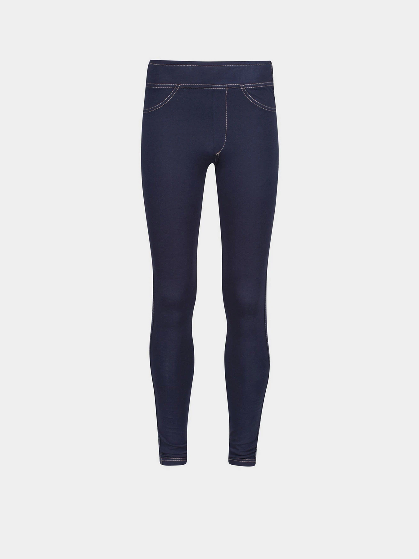 Брюки Regatta Abbeline Jegging модель RKJ117-3US Фото