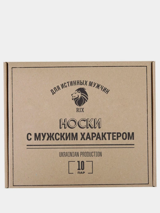 Носки и гольфы RIX модель MNA31EC121201 Фото