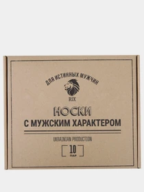 Шкарпетки та гольфи RIX модель MNA31EC121201 Фото