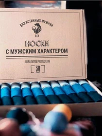 Шкарпетки та гольфи RIX модель MNA31EC121214 Фото