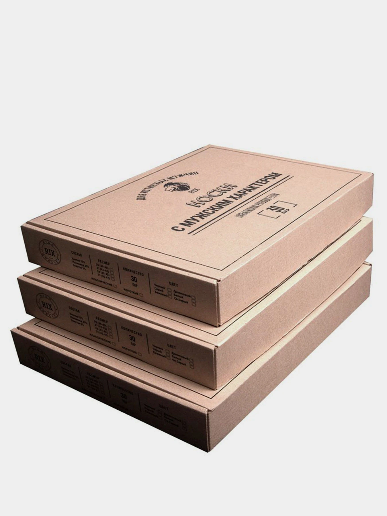 Носки и гольфы RIX модель MNA31EC121217 Носки и гольфы RIX модель MNA31EC121217 Фото
