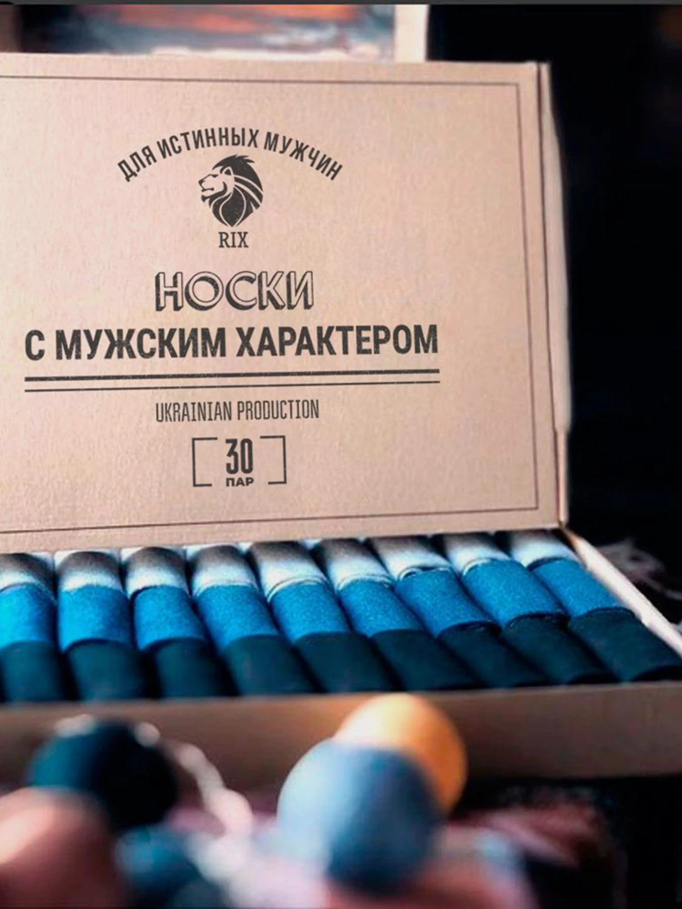 Шкарпетки та гольфи RIX модель MNA31EC121219 Шкарпетки та гольфи RIX модель MNA31EC121219 Фото