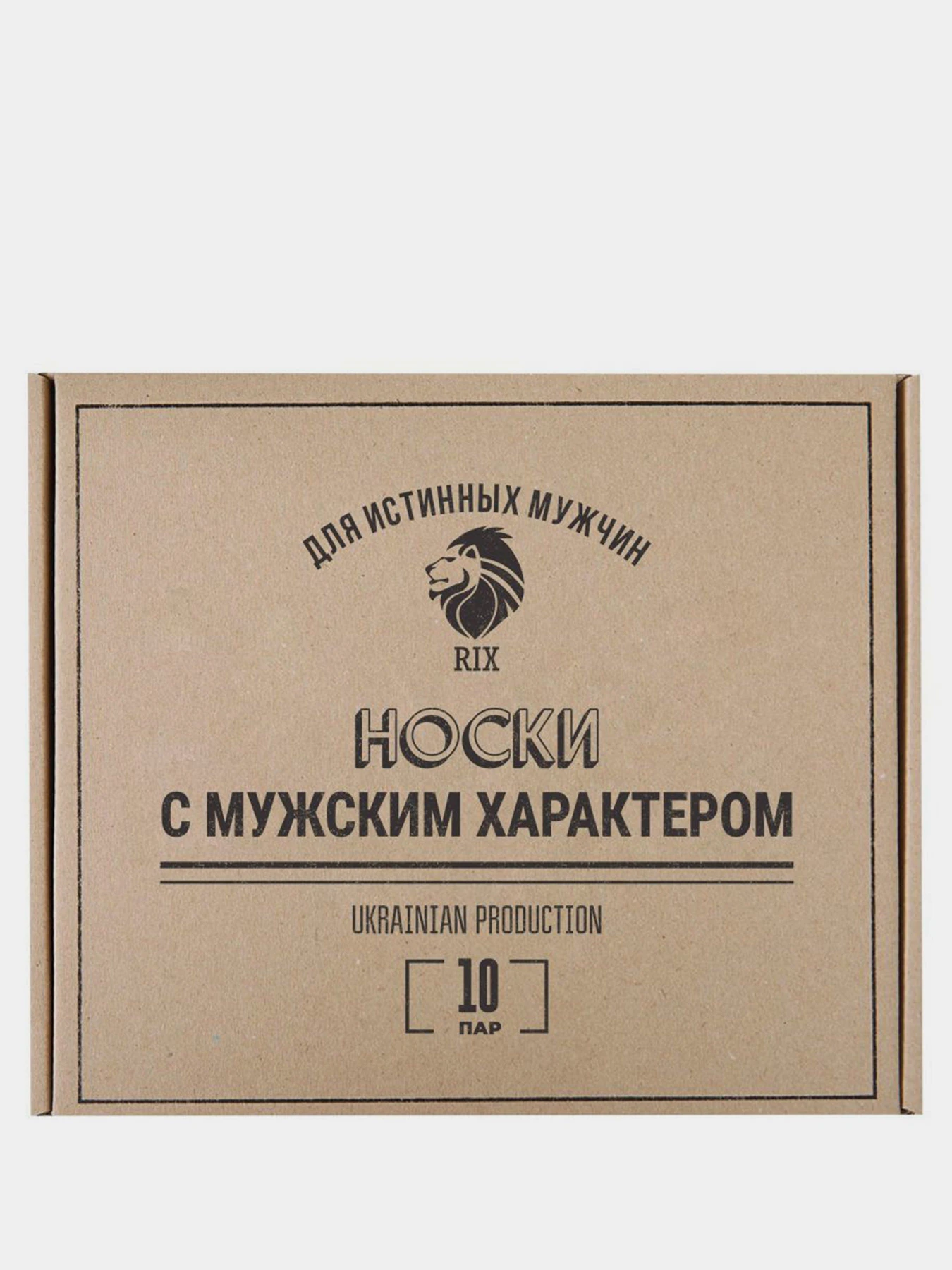 Шкарпетки та гольфи RIX модель MNA31EC121202 Шкарпетки та гольфи RIX модель MNA31EC121202 Фото