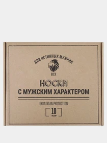 Шкарпетки та гольфи RIX модель MNA31EC121202 Фото