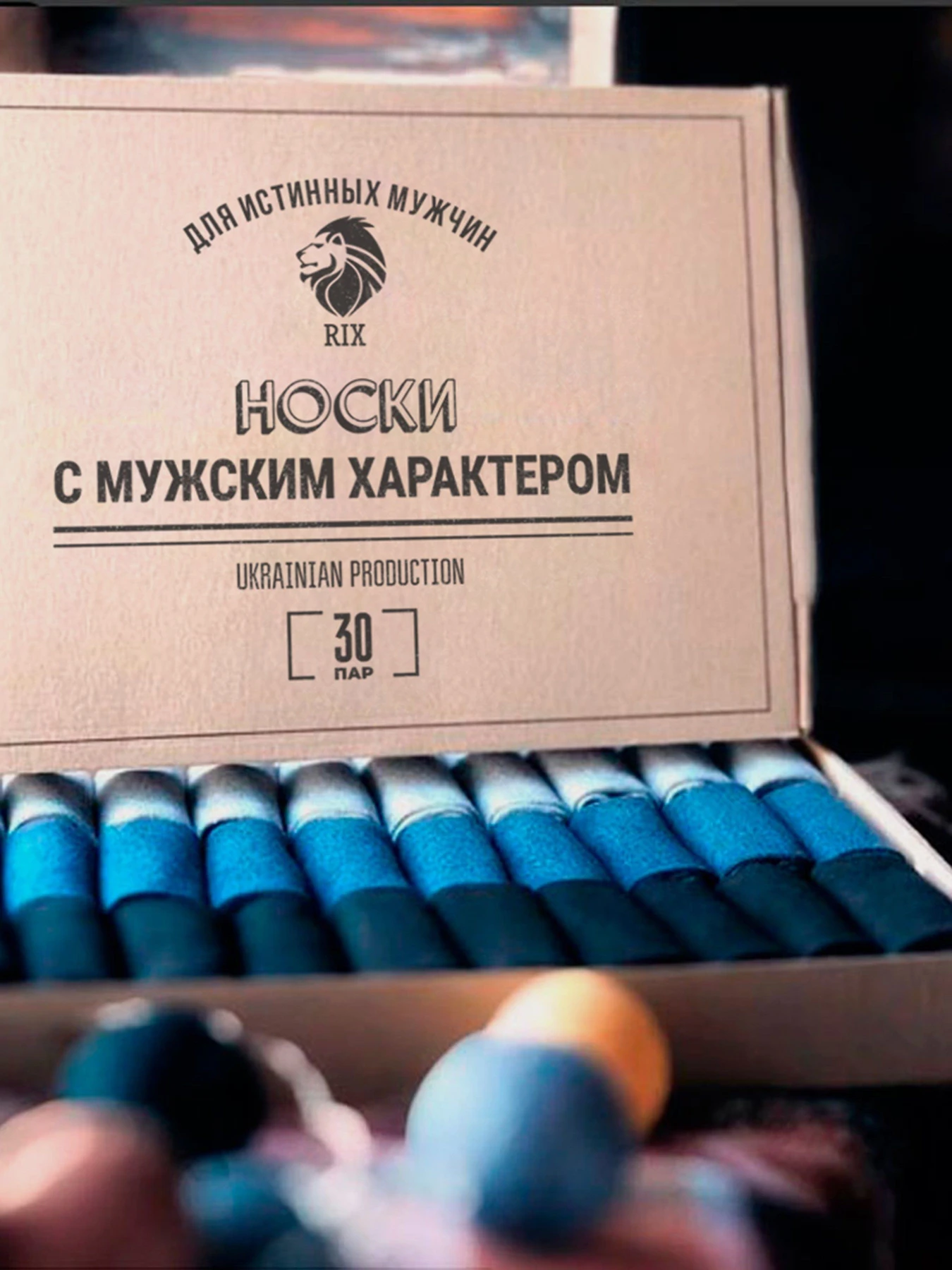 Носки и гольфы RIX модель MNA31EC121220 Носки и гольфы RIX модель MNA31EC121220 Фото