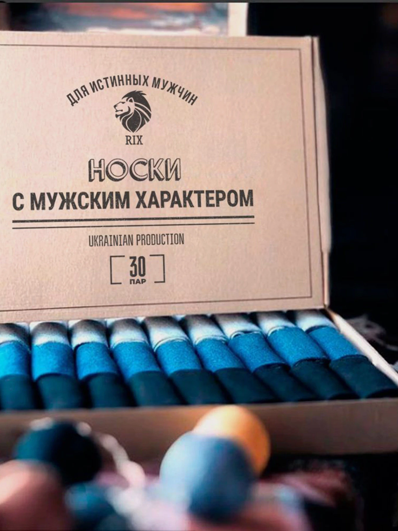 Носки и гольфы RIX модель MNA31EC121221 Носки и гольфы RIX модель MNA31EC121221 Фото