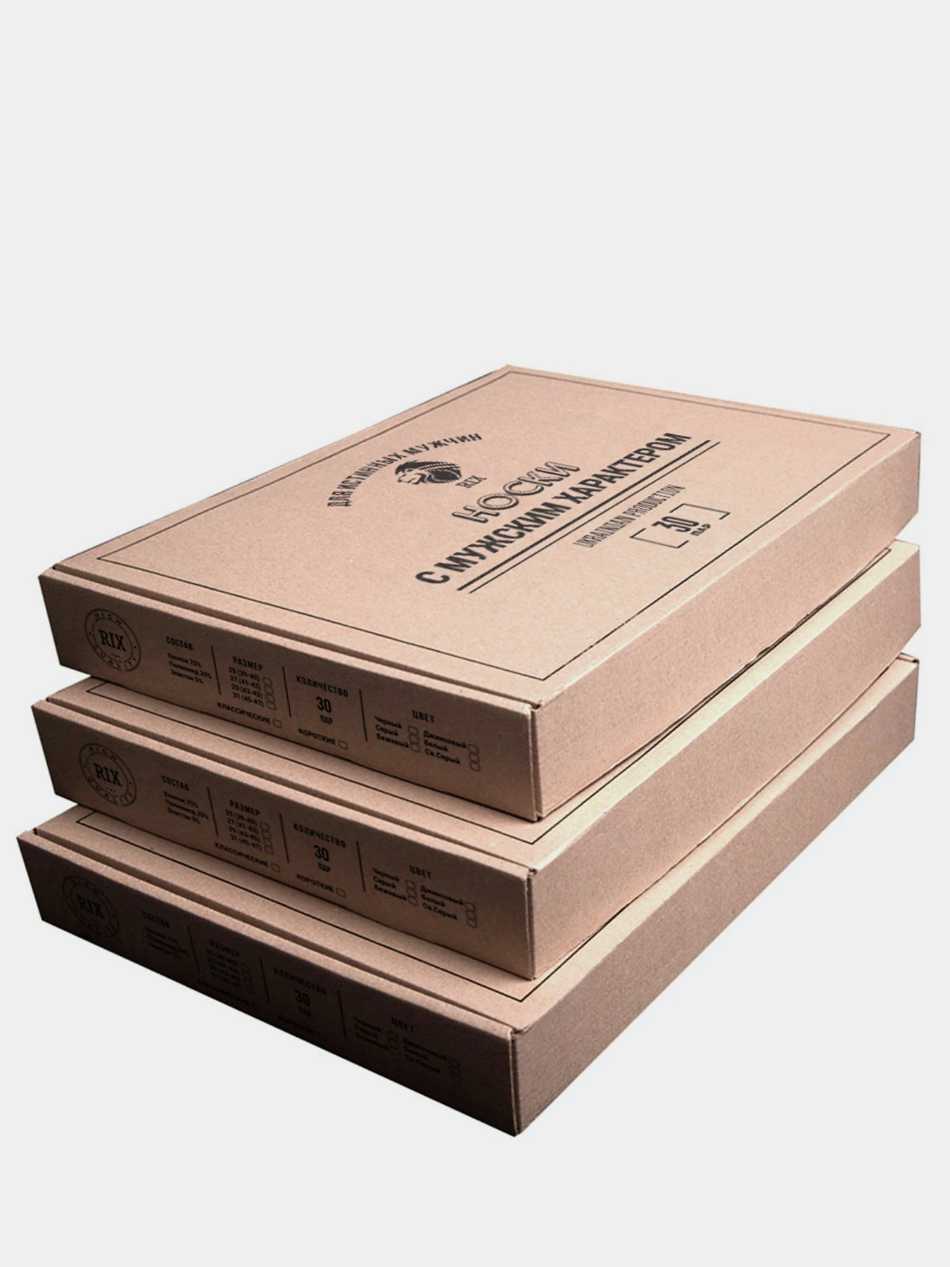 Носки и гольфы RIX модель MNA31EC121228 Носки и гольфы RIX модель MNA31EC121228 Фото