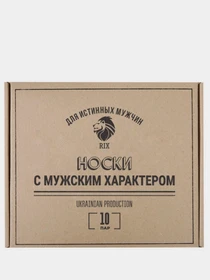 Шкарпетки та гольфи RIX модель MNA31EC121203 Фото