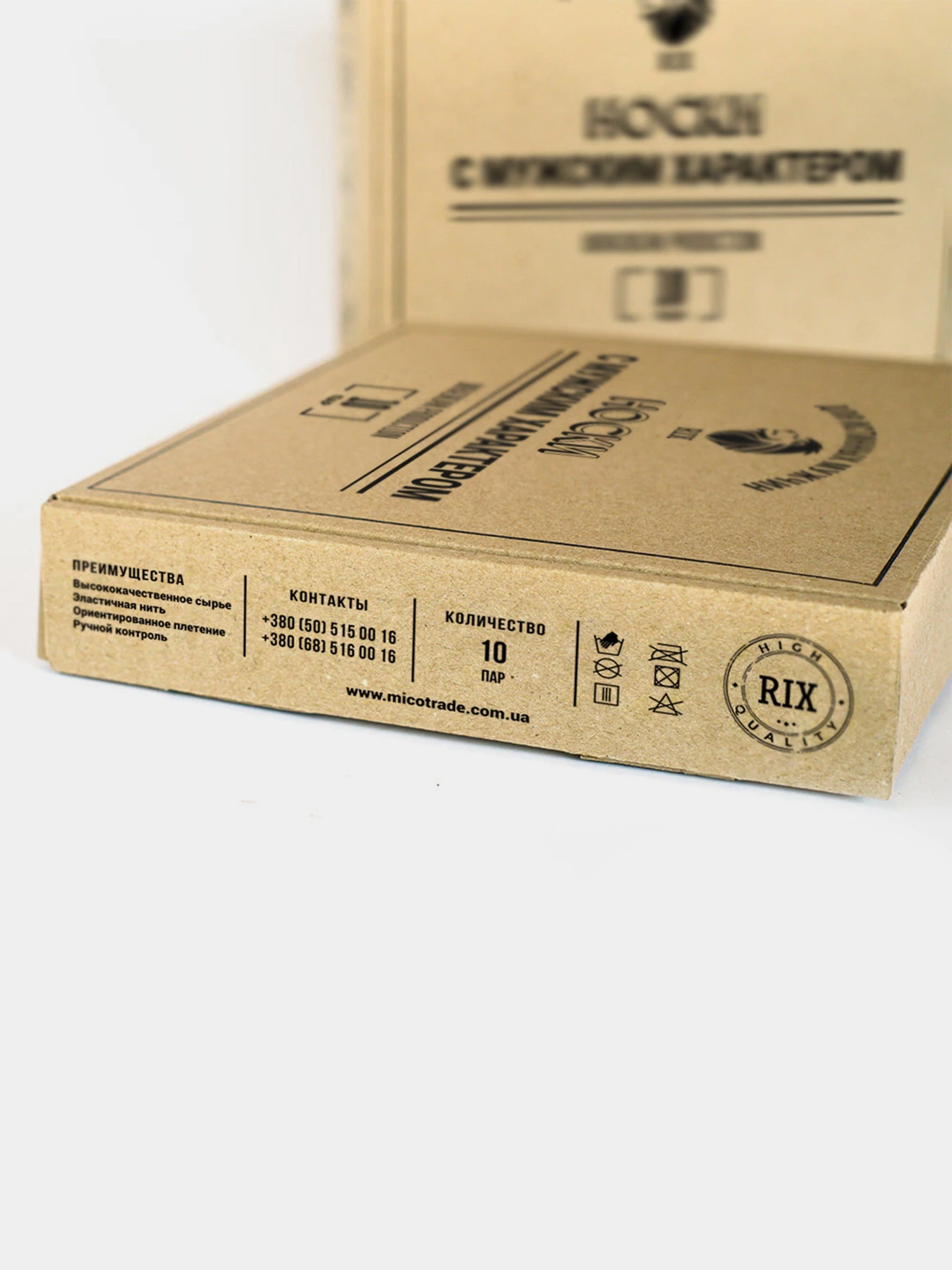 Шкарпетки та гольфи RIX модель MNA31EC121243 Шкарпетки та гольфи RIX модель MNA31EC121243 Фото