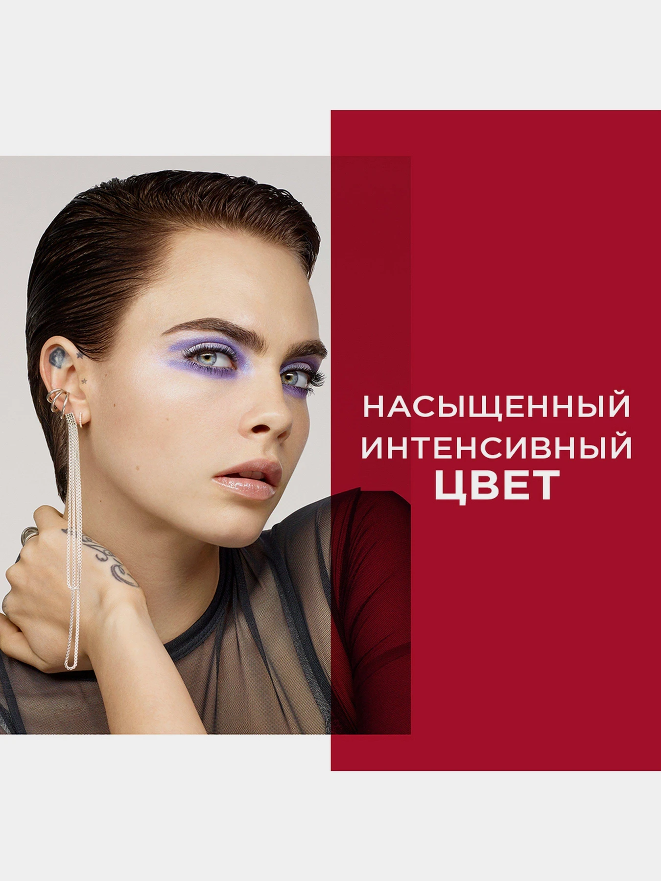 Палетка тіней для повік Magnif'Eyes Eyeshadow Palette Wow Edition RIMMEL модель 3614226342898 Палетка тіней для повік Magnif'Eyes Eyeshadow Palette Wow Edition RIMMEL модель 3614226342898 Фото