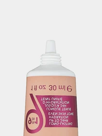 Основа тональная SPF 15 BB Cream 9-in-1 Skin Perfecting Super Makeup RIMMEL модель 3614222915720 Фото