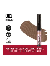 гель для ламінування брів RIMMEL модель 8000020595442 Фото