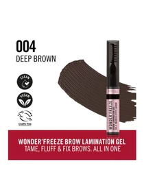 гель для ламінування брів RIMMEL модель 8000020774061 Фото