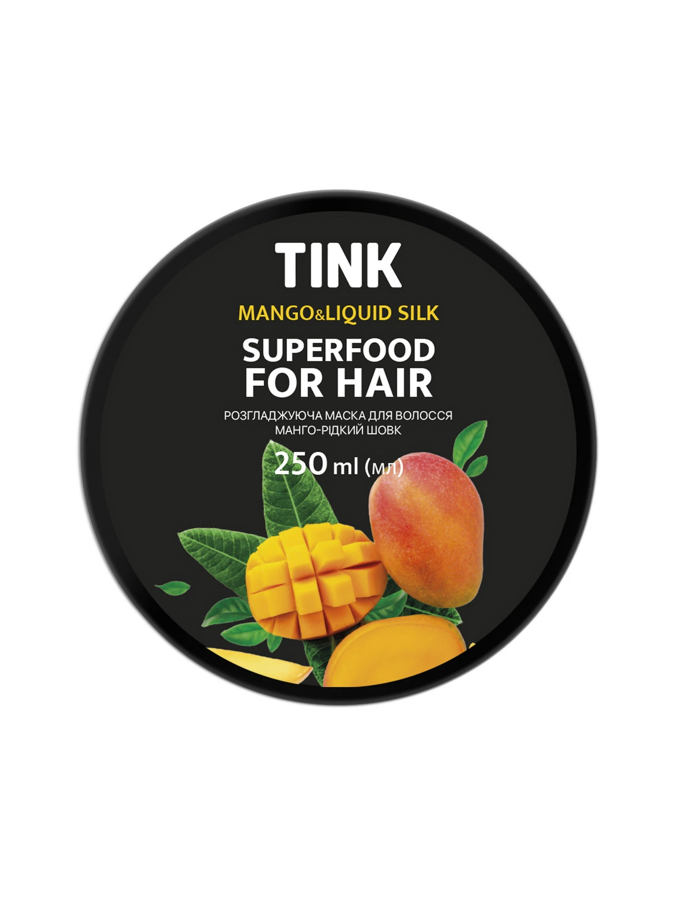 Маска для волос Tink модель 289145 Маска для волос Tink модель 289145 Фото