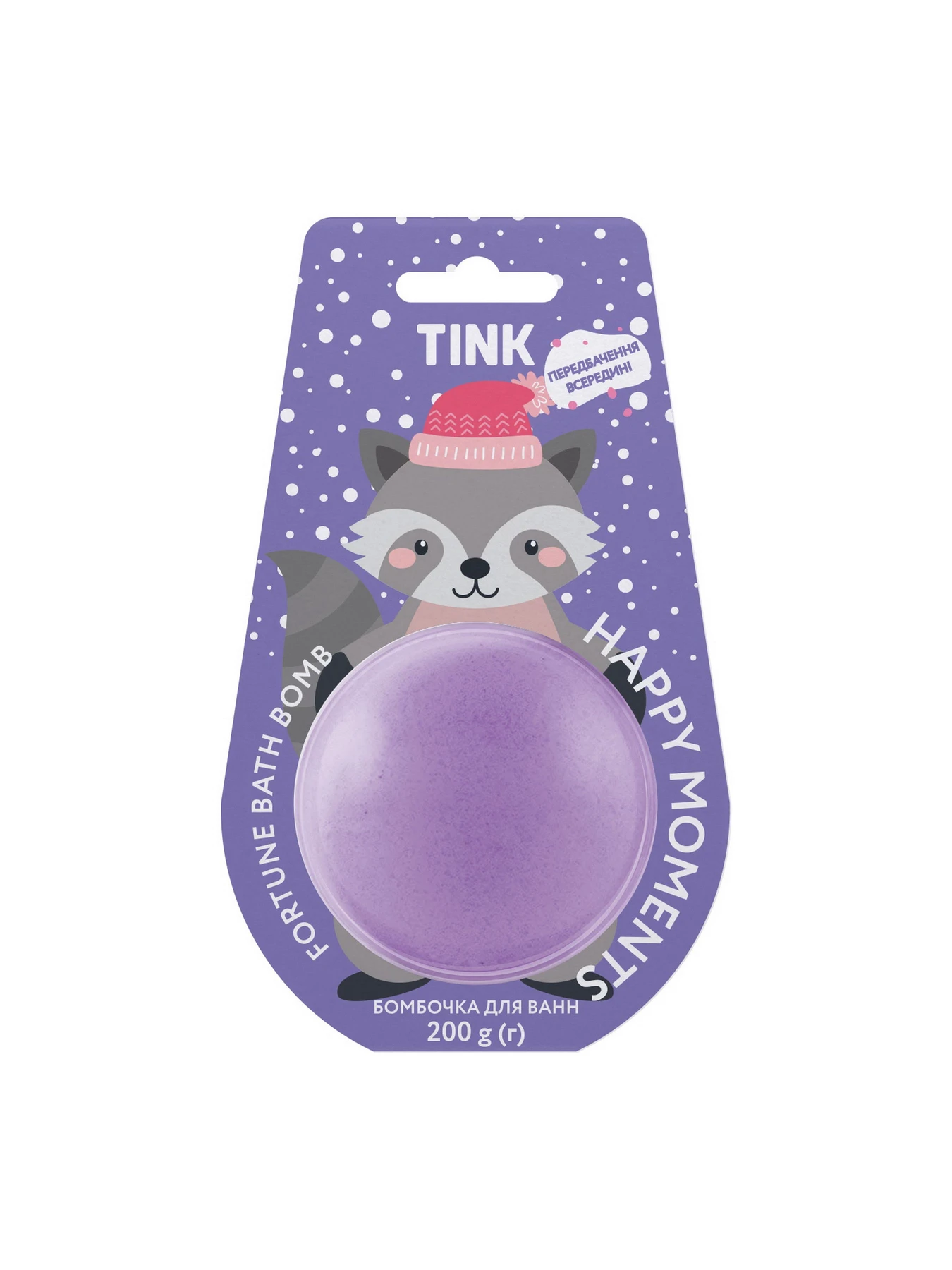 Бомбочка для ванн Tink модель 289186 Бомбочка для ванн Tink модель 289186 Фото