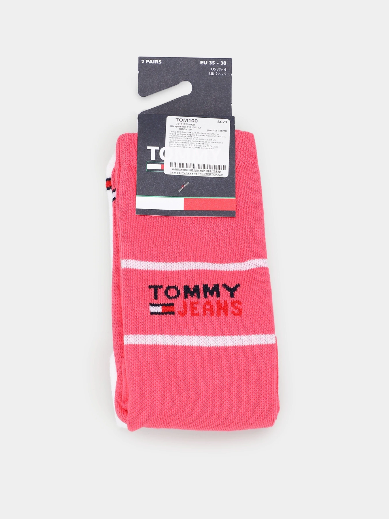 Носки и гольфы Tommy Hilfiger модель 701218704009 Носки и гольфы Tommy Hilfiger модель 701218704009 Фото