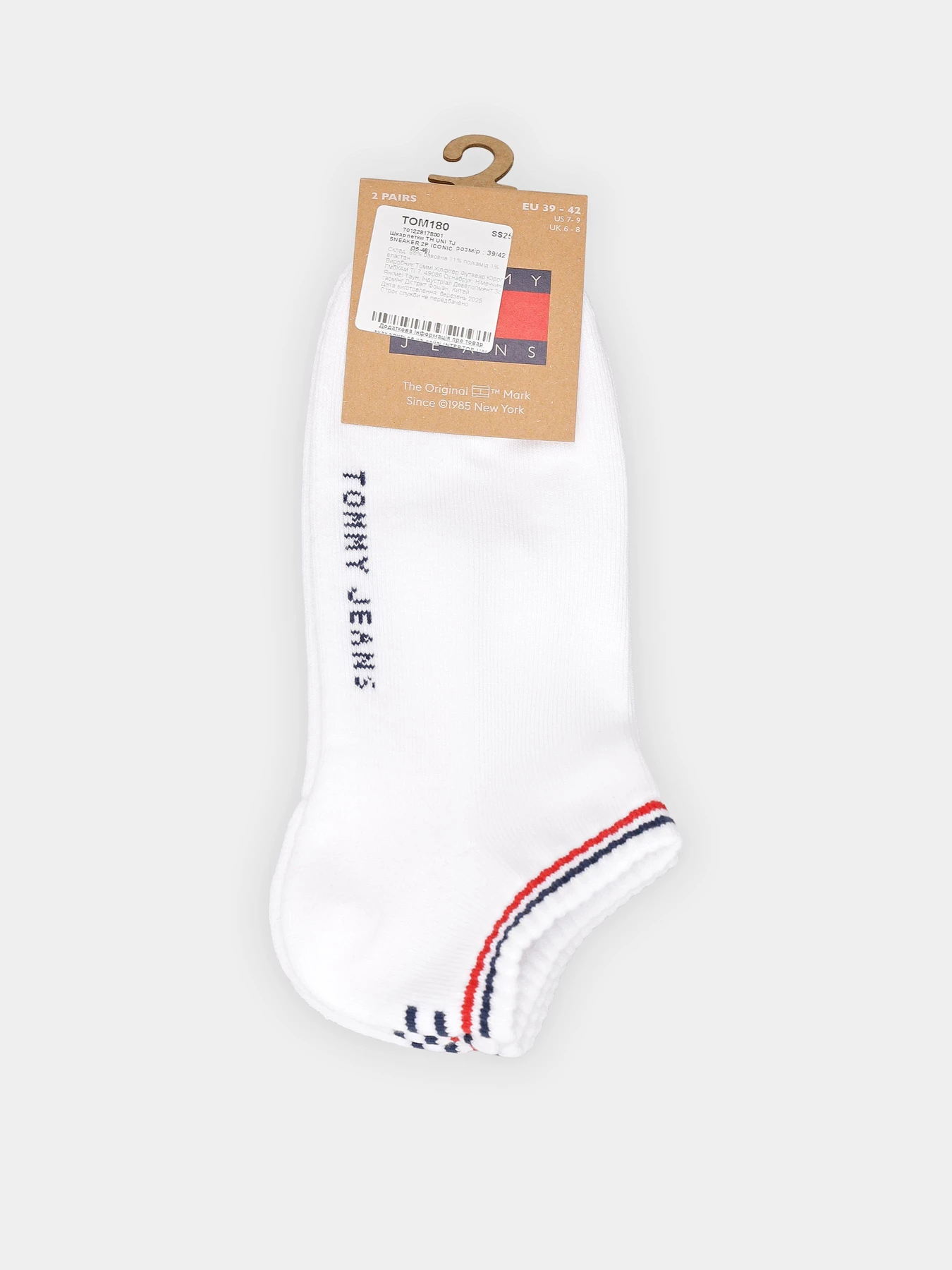 Носки и гольфы Tommy Hilfiger модель 701228178001 Фото