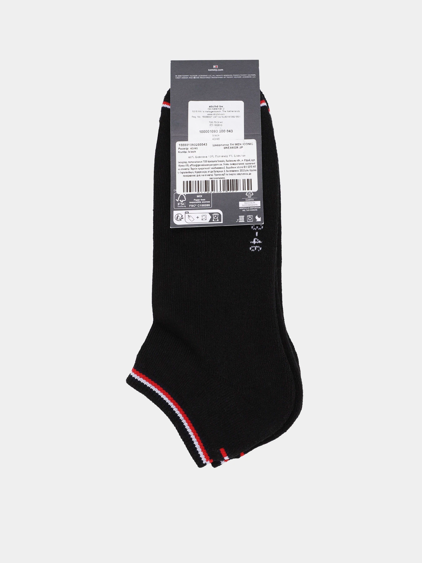 Носки и гольфы Tommy Hilfiger Sneaker Socks модель 100001093200 Носки и гольфы Tommy Hilfiger Sneaker Socks модель 100001093200 Фото