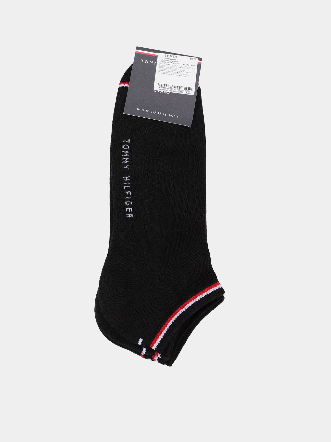 Носки и гольфы Tommy Hilfiger Sneaker Socks модель 100001093200 Носки и гольфы Tommy Hilfiger Sneaker Socks модель 100001093200 Фото