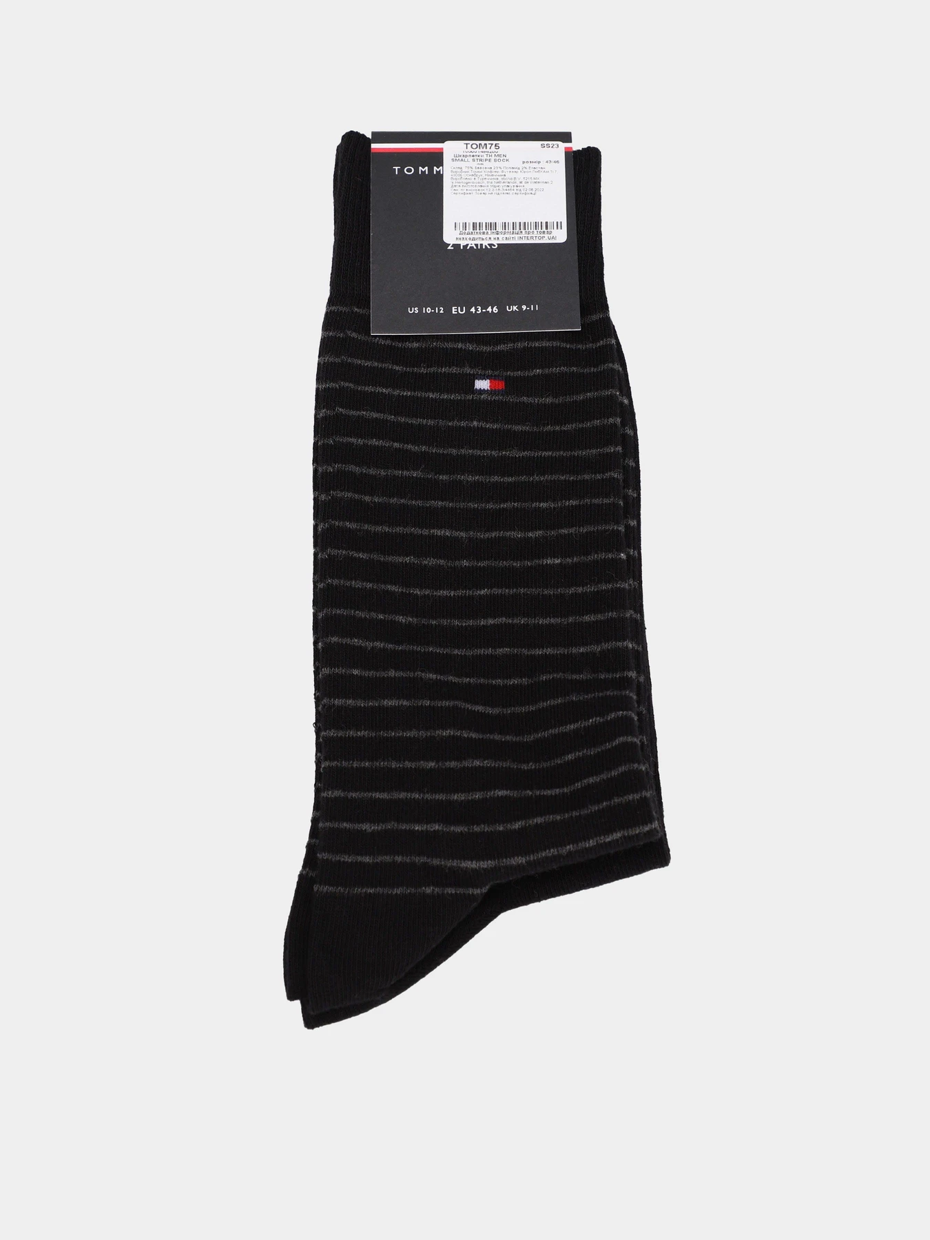 Носки и гольфы Tommy Hilfiger модель 100001496200 Фото