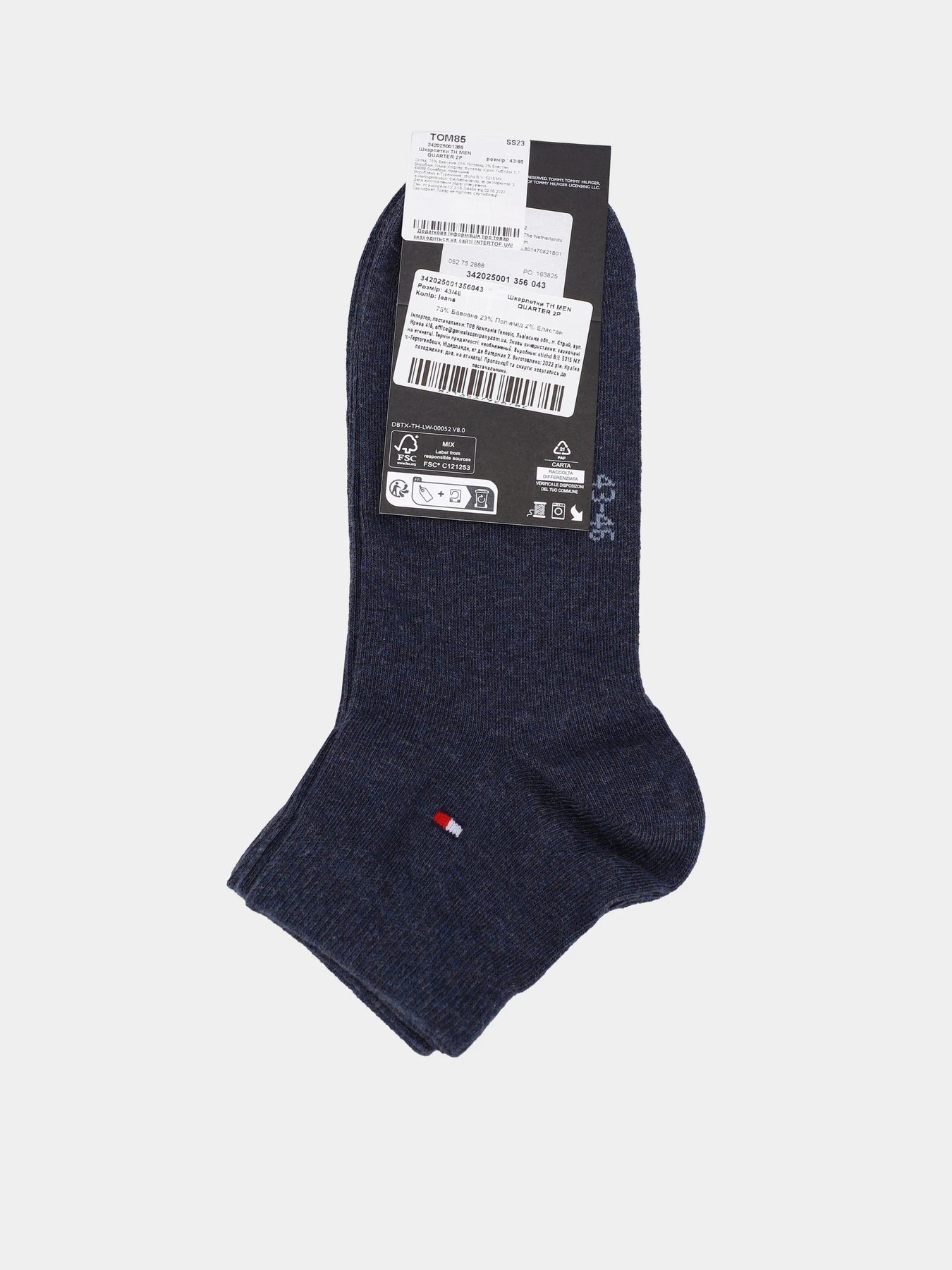 Носки и гольфы Tommy Hilfiger модель 342025001356 Носки и гольфы Tommy Hilfiger модель 342025001356 Фото