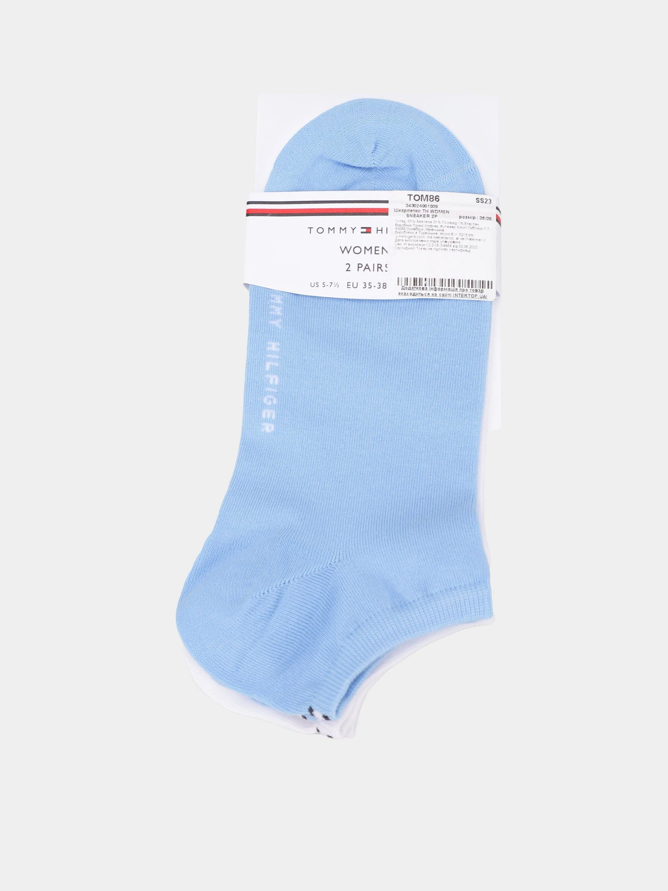 Носки и гольфы Tommy Hilfiger модель 343024001039 Фото