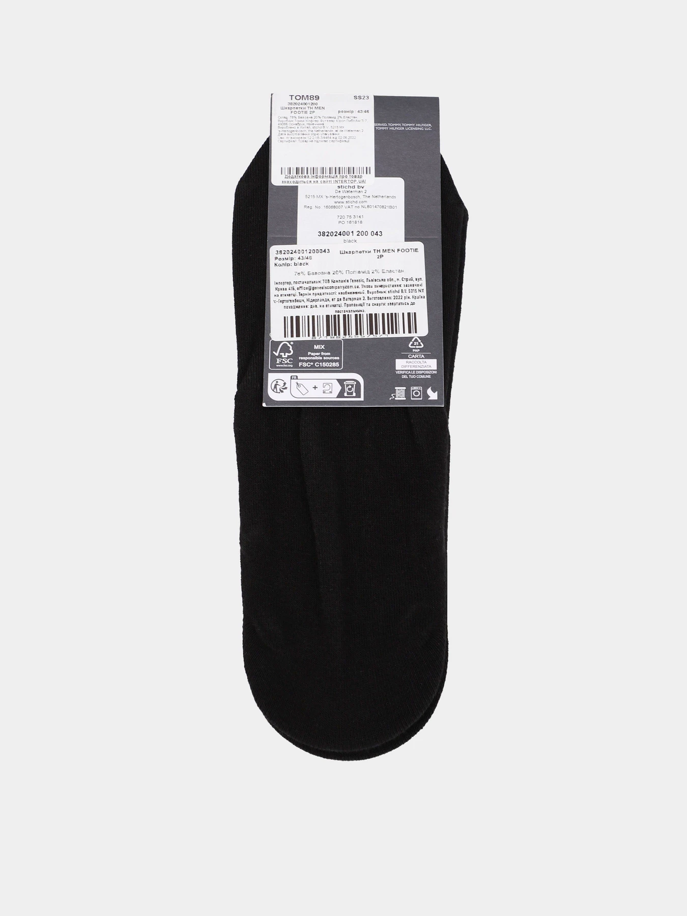 Шкарпетки та гольфи Tommy Hilfiger модель 382024001200 Шкарпетки та гольфи Tommy Hilfiger модель 382024001200 Фото