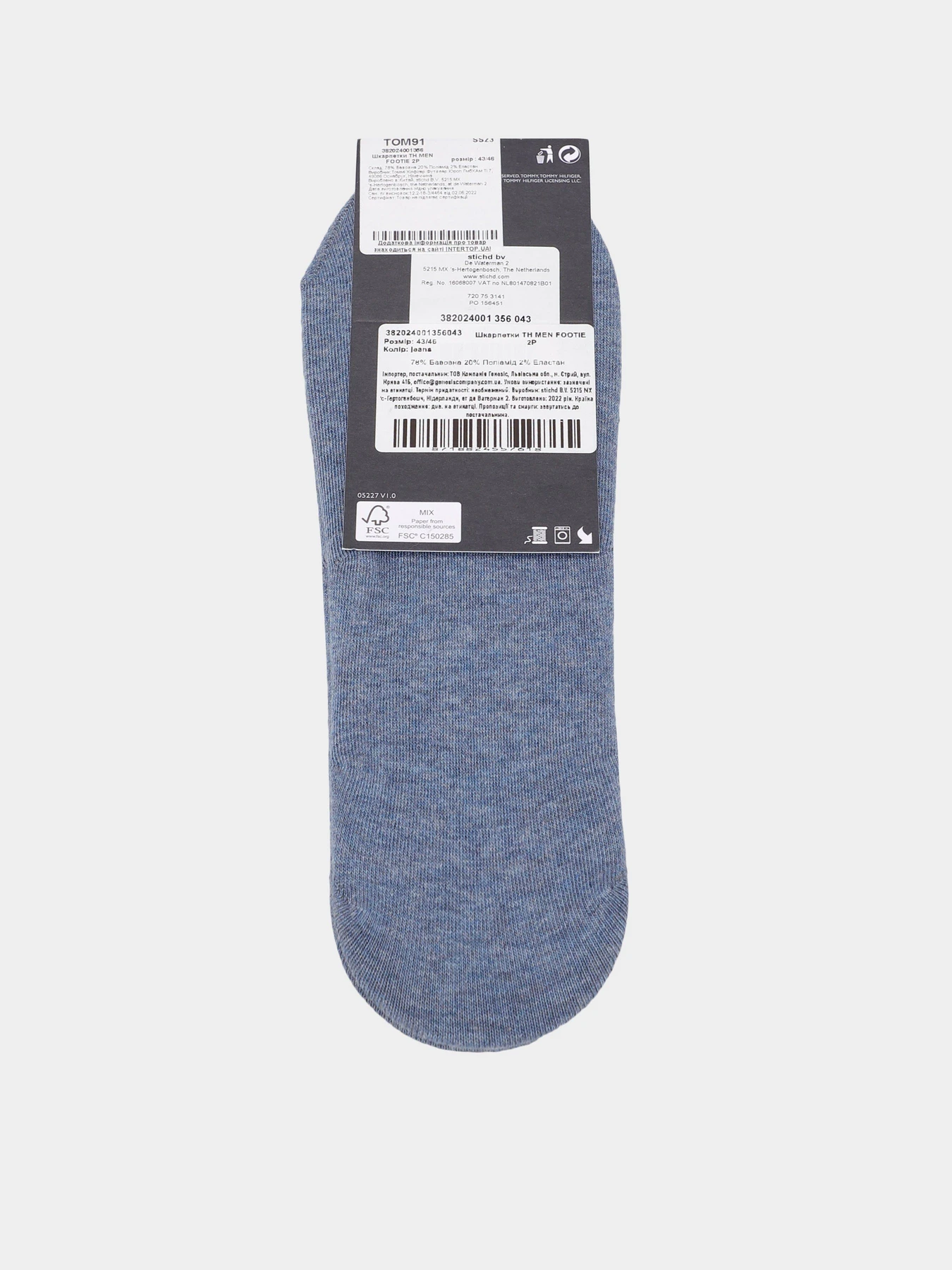 Носки и гольфы Tommy Hilfiger модель 382024001356 Фото