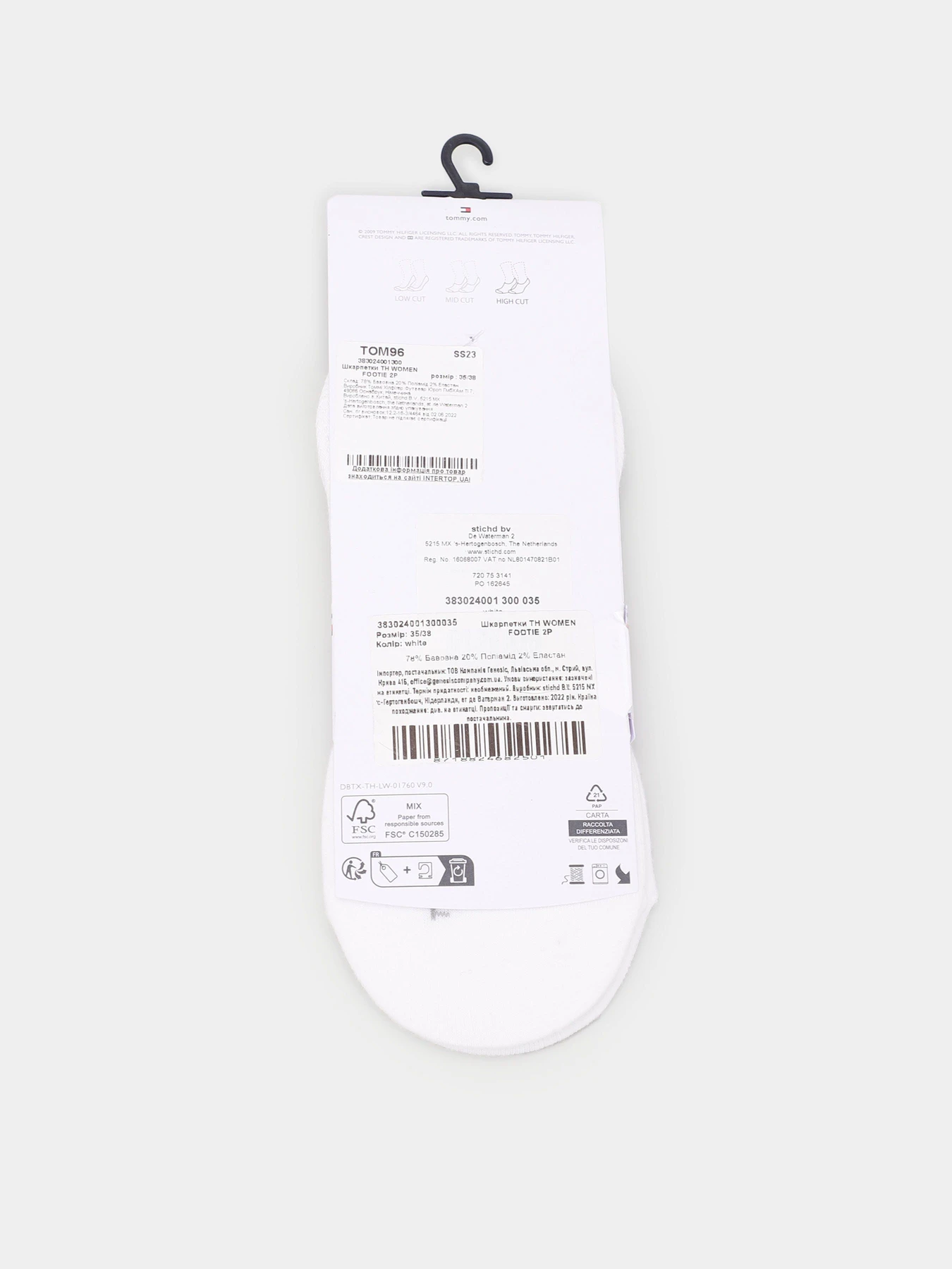 Носки и гольфы Tommy Hilfiger модель 383024001300 Фото