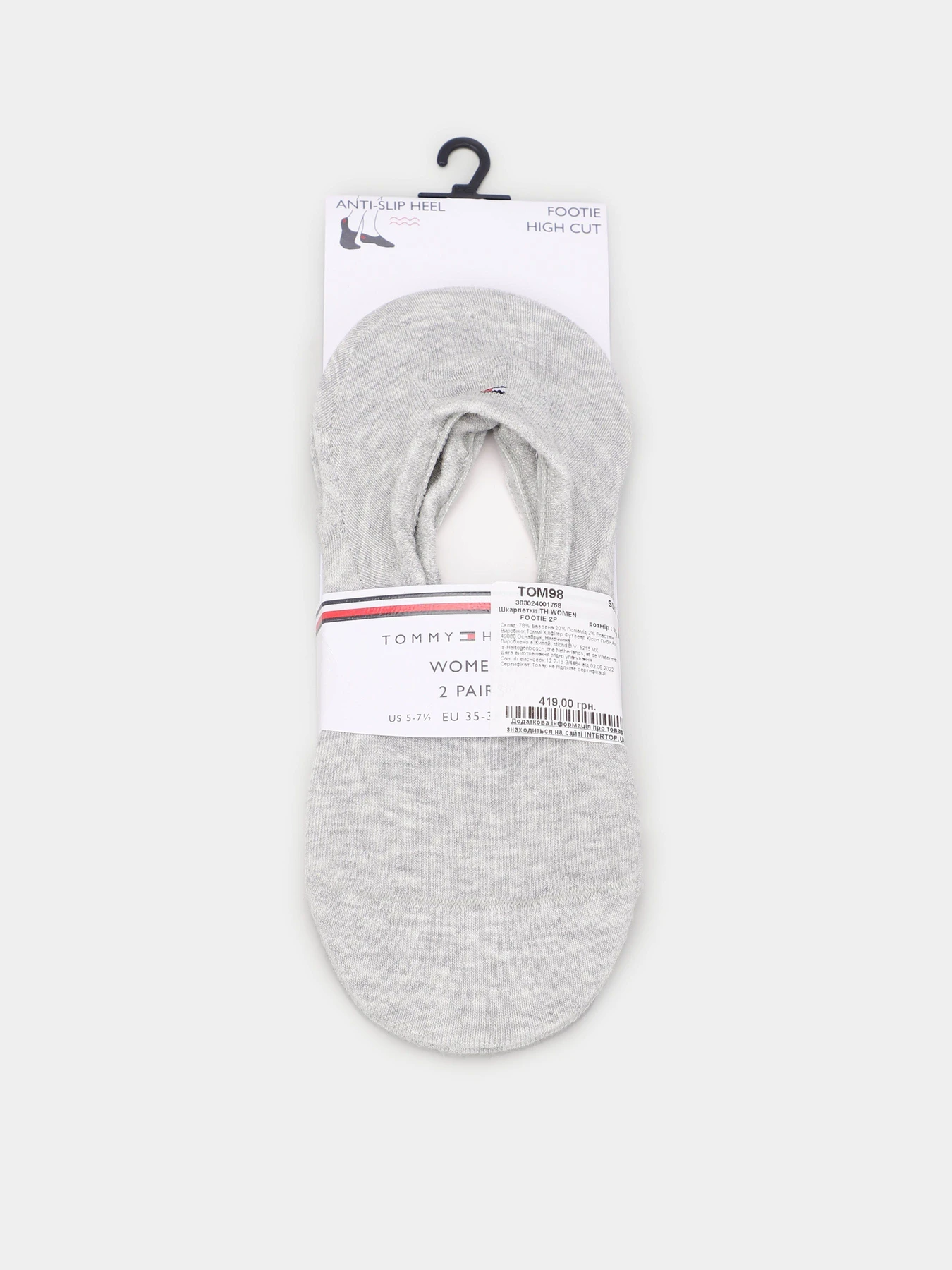 Носки и гольфы Tommy Hilfiger модель 383024001758 Фото