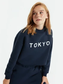Худи и свитшоты Trendyol модель TWOAW22SW0895/Lacivert Фото