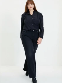 Джинсы Trendyol Wide Leg модель TWOAW22JE0484/Siyah Фото