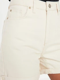 Шорты Trendyol модель TWOSS20SR0231/Ekru Фото
