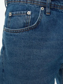 Джинси Trendyol модель TMNSS22JE0228/Indigo Фото