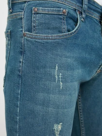 Джинси Trendyol Skinny модель TMNSS20JE0304/Indigo Фото