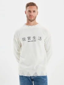 Светри та кардигани Trendyol модель TMNAW22KZ1575/Ekru Фото